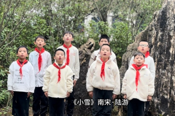 祁阳市举办中小学“爱·悦·读”二十四节气小雪校屋共读活动