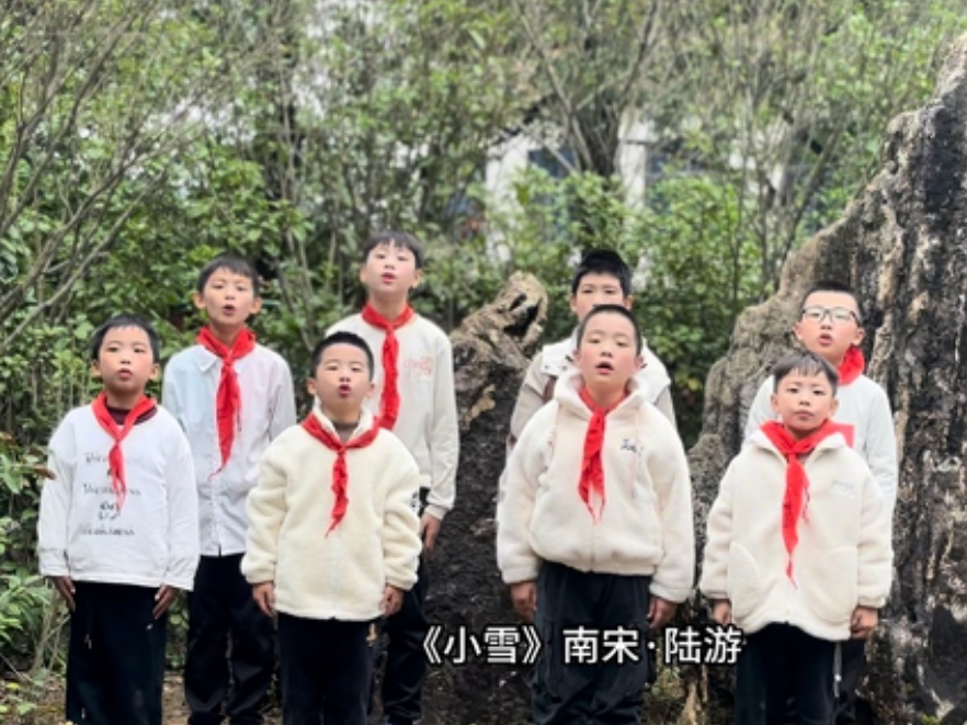 祁阳市举办中小学“爱·悦·读”二十四节气小雪校屋共读活动