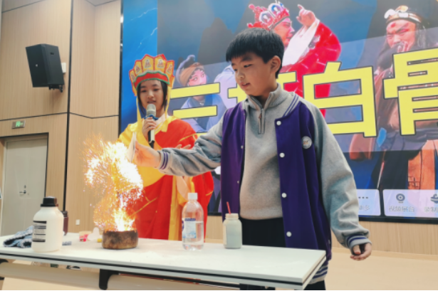 湘南学院助力王仙小学科技节 化学科普点亮少年科学梦