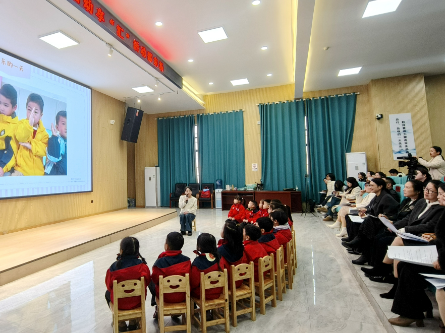 智慧汇聚育新苗！邵阳市第二届幼享“汇”邵东场活动圆满举行