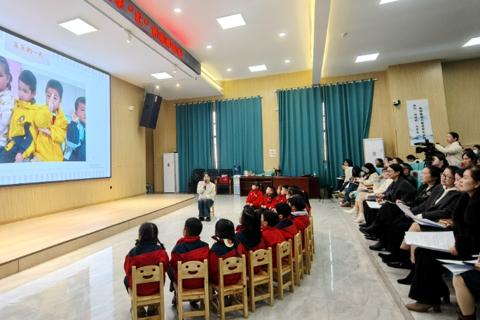 智慧汇聚育新苗！邵阳市第二届幼享“汇”邵东场活动圆满举行
