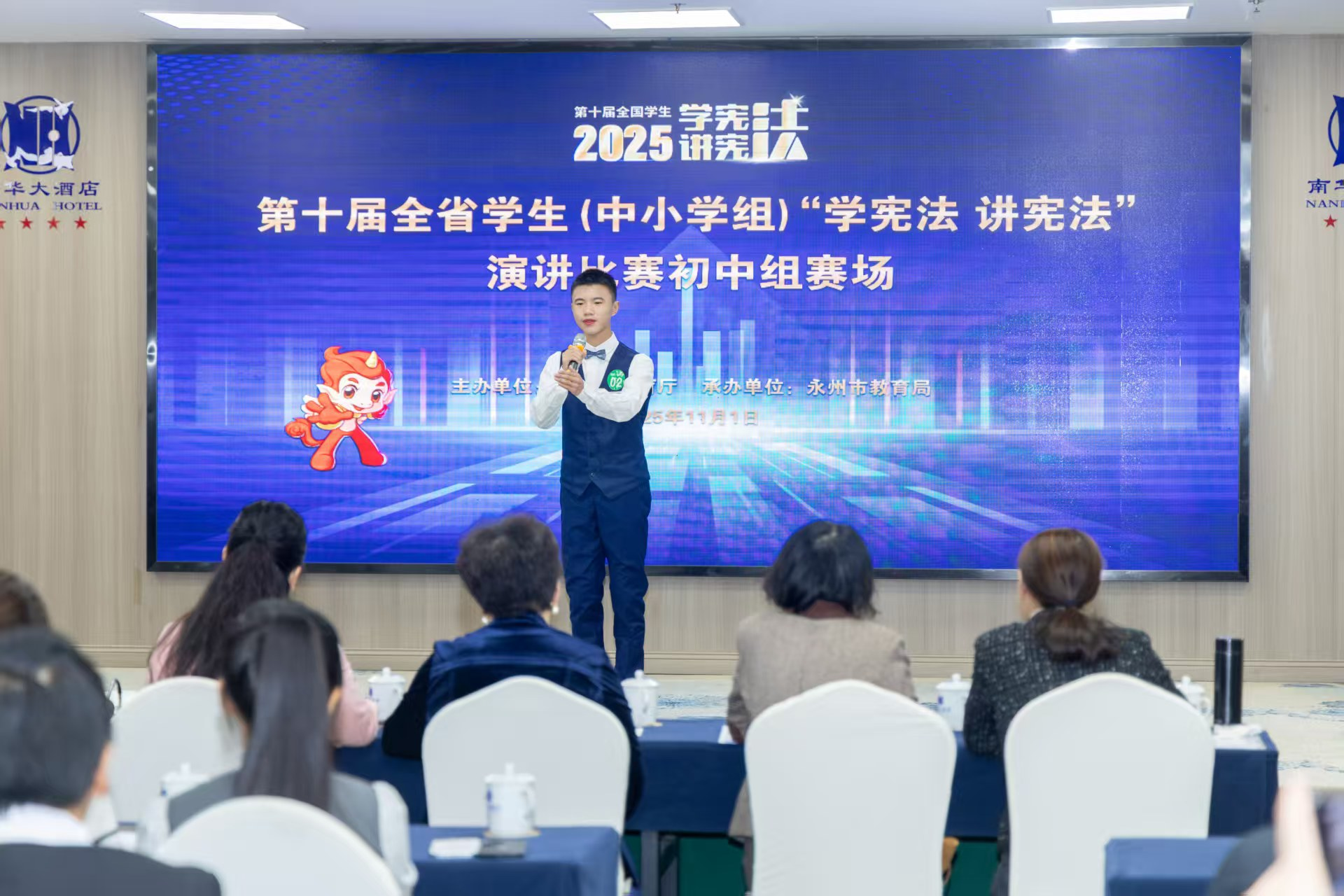 图片2.png 图片2.png