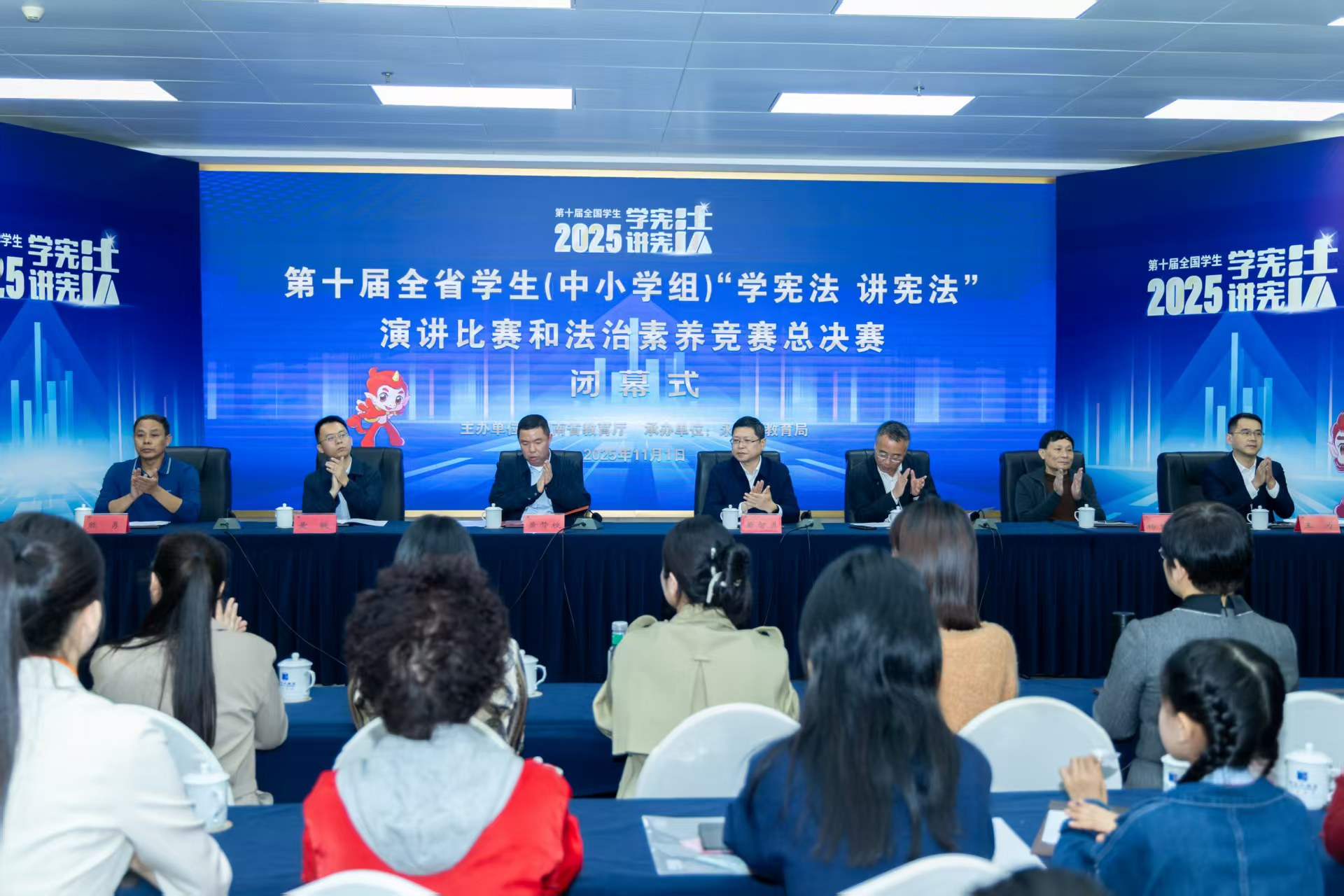 图片1.png 图片1.png