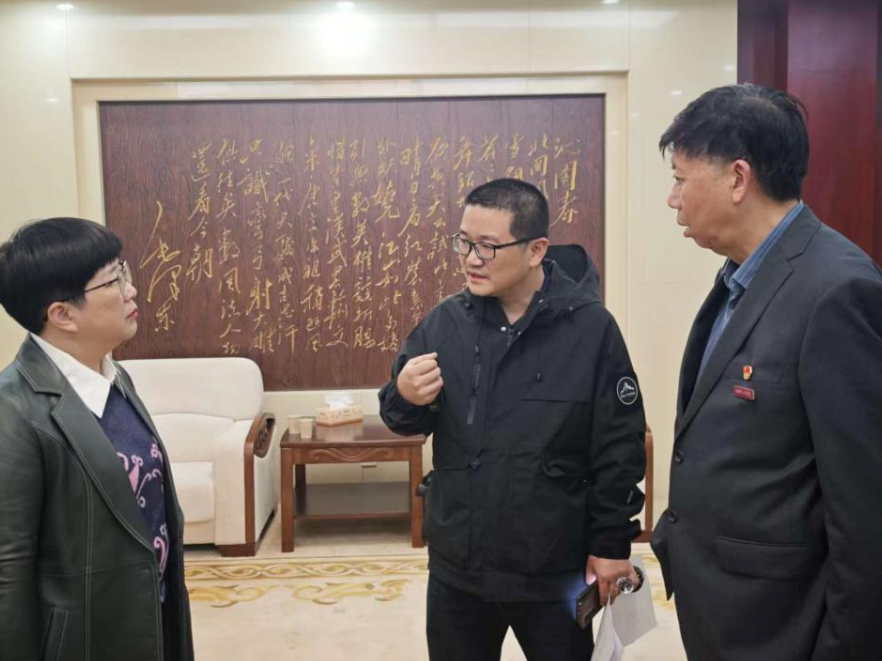 湘潭理工学院与东山学校旧址管理所共建“大思政课”教学基地