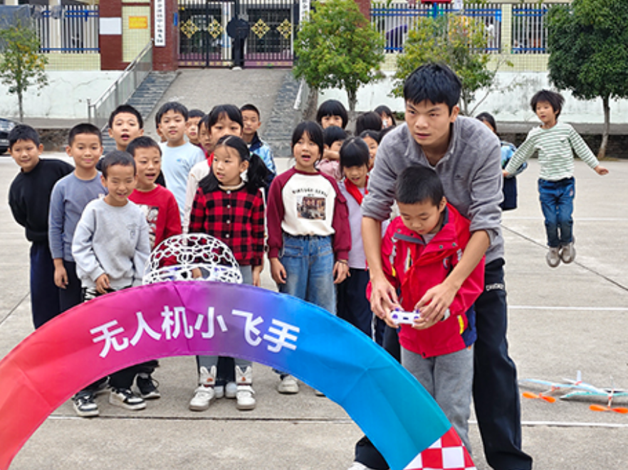 衡阳县金溪中心小学：“流动青少年宫”点亮乡村学子科技梦