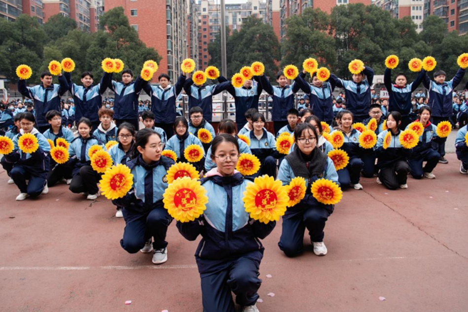 桃江县桃花江镇中心学校2025冬季运动会开幕