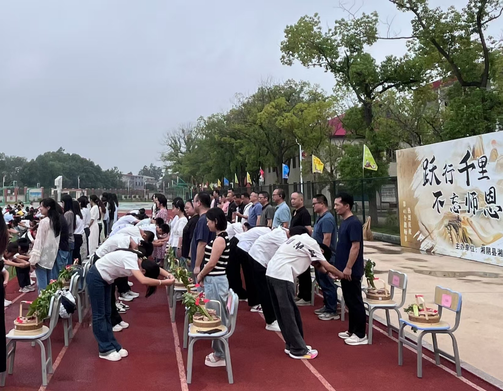 微信图片_20250910125804.jpg