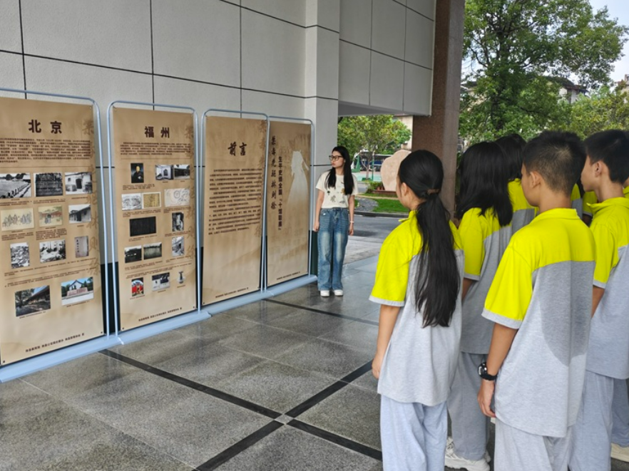 南县城西中学教育集团：纪念禁毒先驱  筑牢青春防线