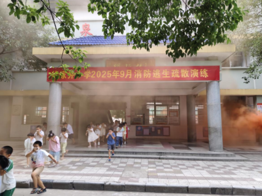 永州市零陵区：多形式应急演练 筑牢校园安全屏障