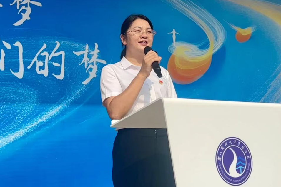 新学期书记说 | 长沙市麓山国际天华实验学校阳妍华：麓山天华梦，我们的梦
