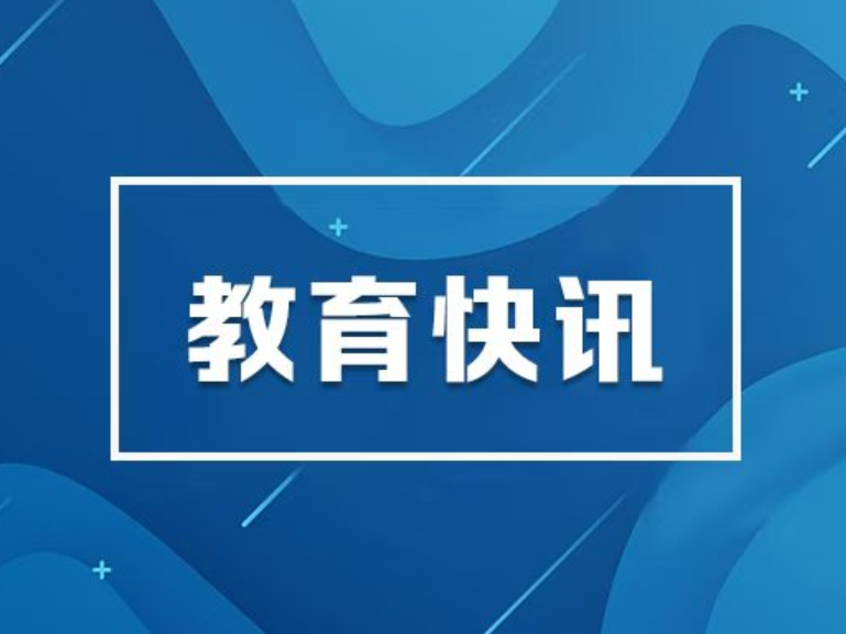 湖南携超1.28万个岗位赴陕西引才
