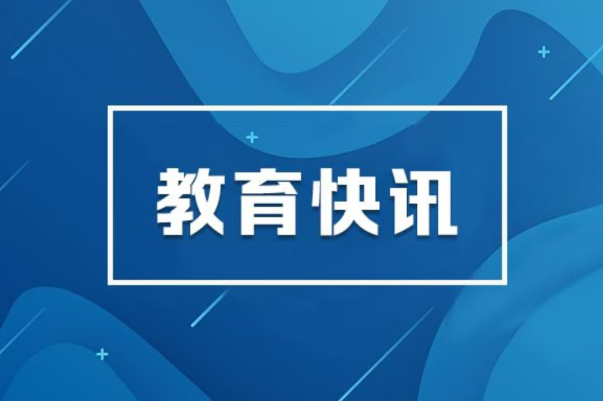 湖南携超1.28万个岗位赴陕西引才
