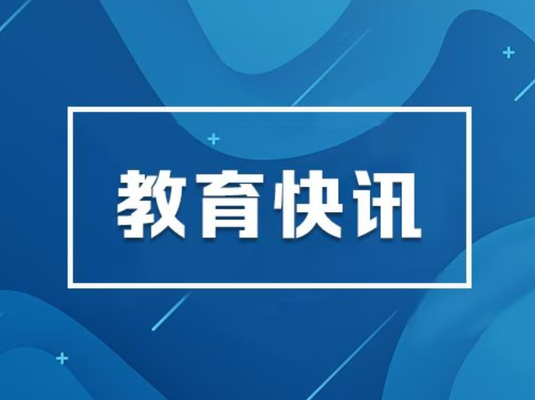 湖南携1.4万个岗位赴武汉引才 最高年薪超百万元