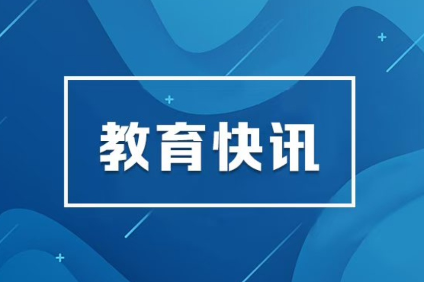 招录年龄放宽 2026年国考报名人数创新高
