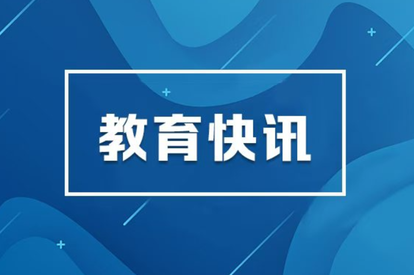 湖南赴津“派送”7800余个岗位 附赠政策和服务“大礼包”
