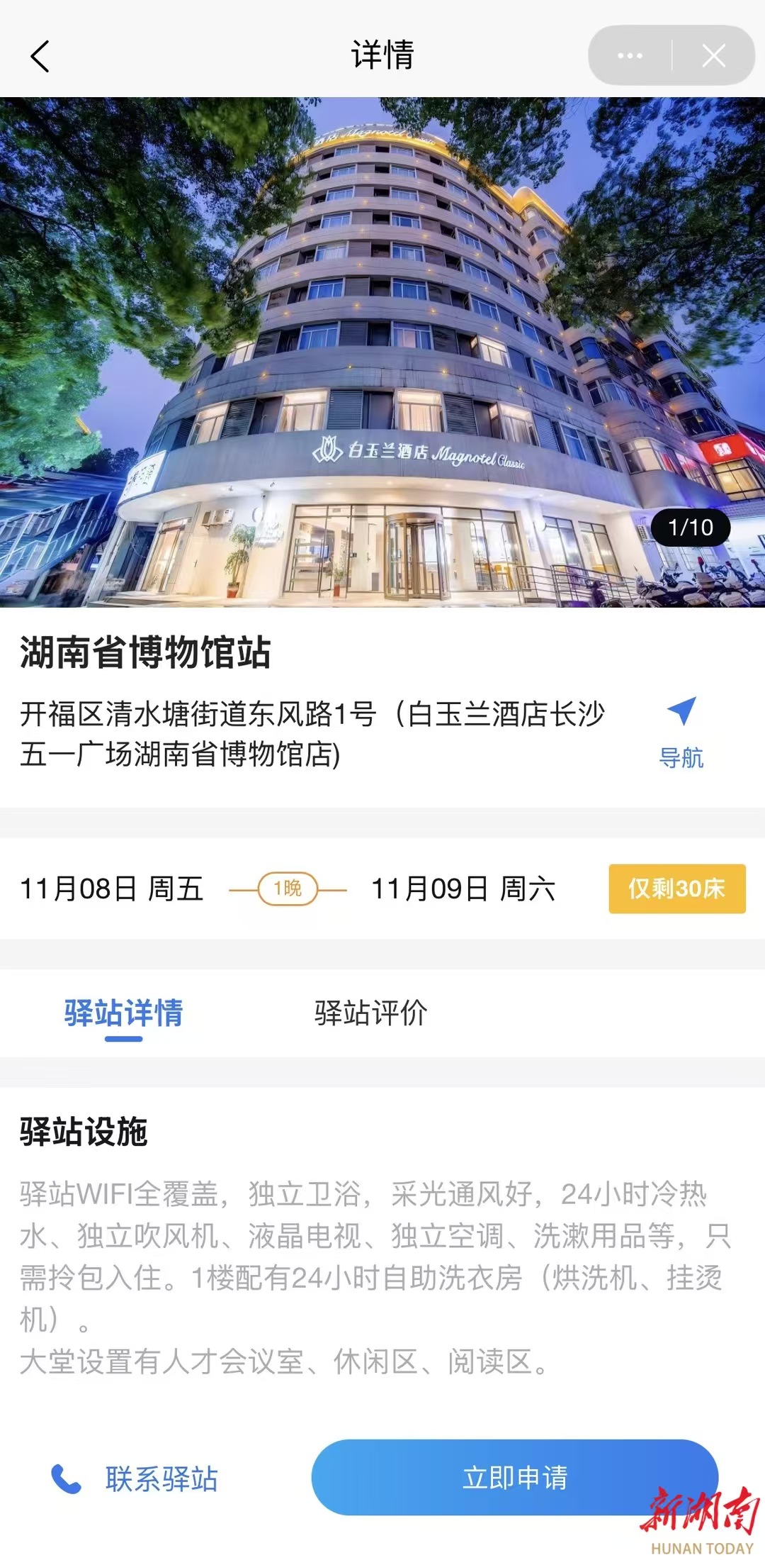 dd5ff8b763a704c48331d05a1dbc1c29.jpg dd5ff8b763a704c48331d05a1dbc1c29.jpg