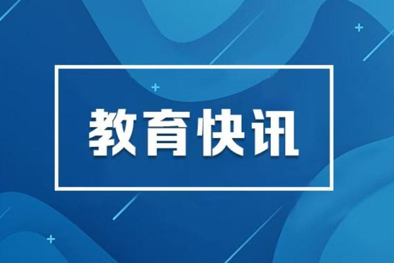 @全体大学生们，速来GET这份“831”创业大礼包！