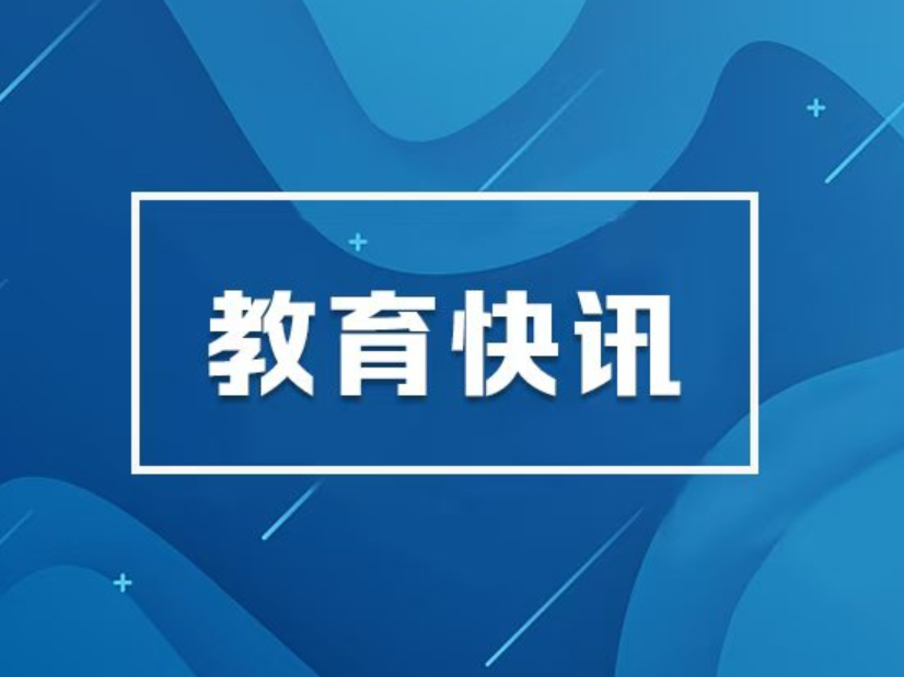 湖南赴津“派送”7800余个岗位 附赠政策和服务“大礼包”