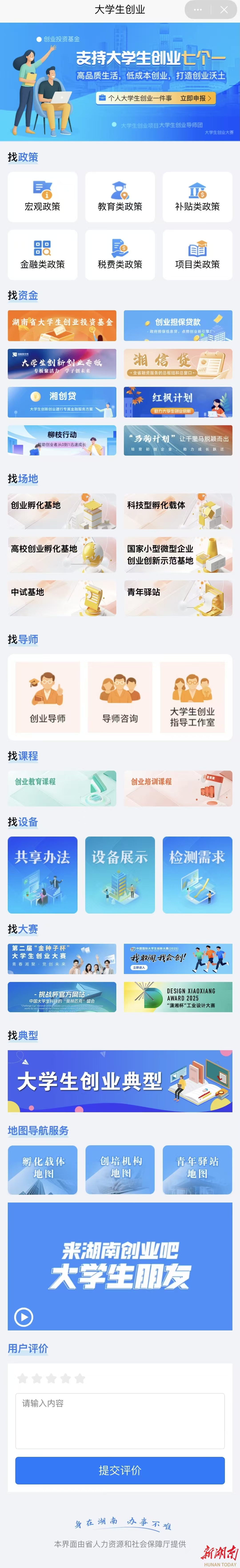 eccccf50a8a9fba0dc5b2b357d6b3dca.jpg eccccf50a8a9fba0dc5b2b357d6b3dca.jpg