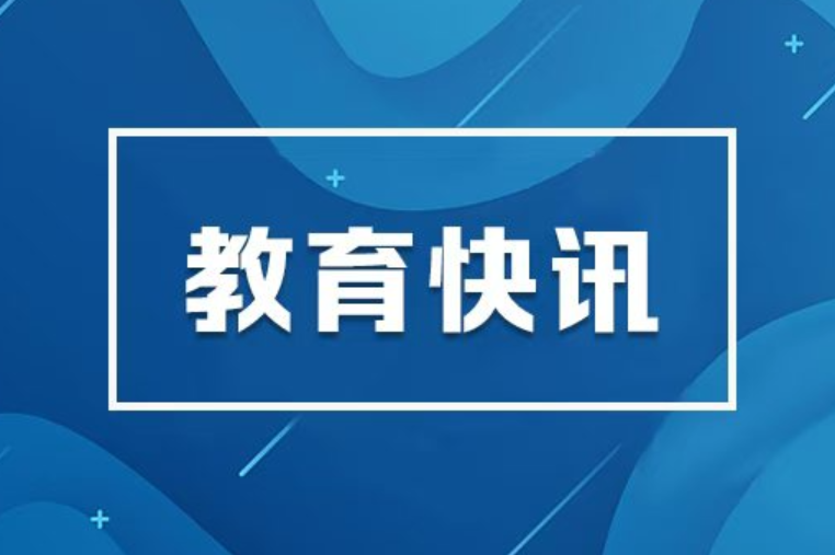 锁定目标！2026体育单招报名即将启动，这份“备考日历”请收好