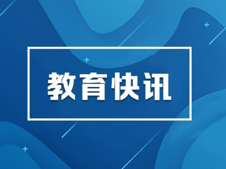 国务院常务会：审议通过《全民阅读促进条例（草案）》