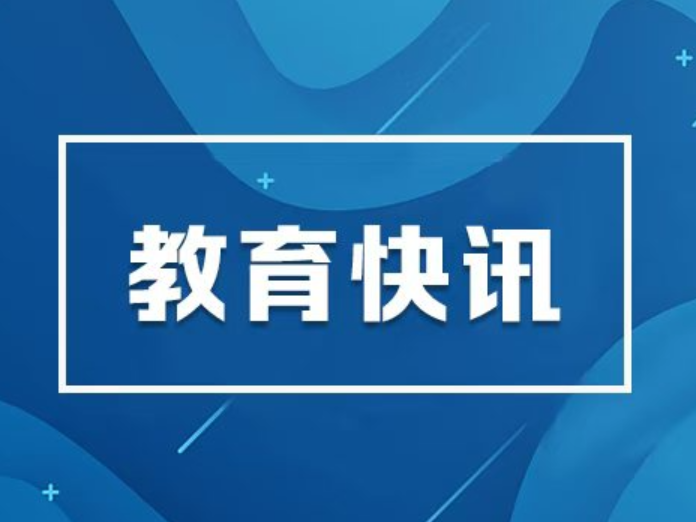 湖南工业产学研协同提速 10年填补300余项国内技术空白