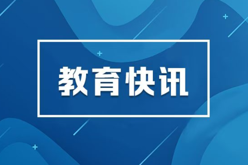 育儿补贴制度管理规范出台 ，骗取、冒领补贴将被追责