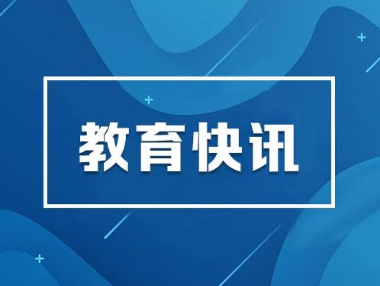育儿补贴制度管理规范出台 ，骗取、冒领补贴将被追责