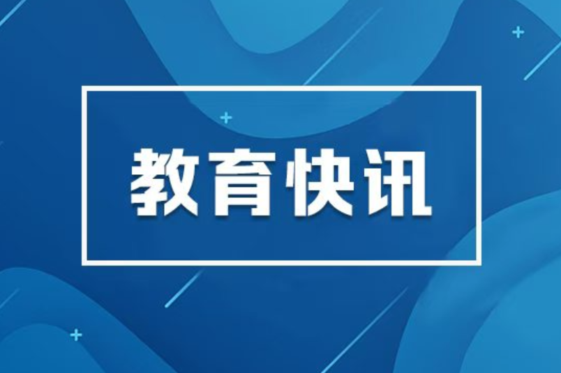 近30万个就业岗位虚席以待 岗位聚焦优势产业 满足多样需求