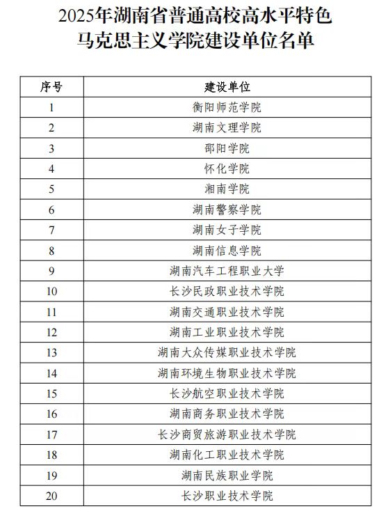 教育图片.jpg