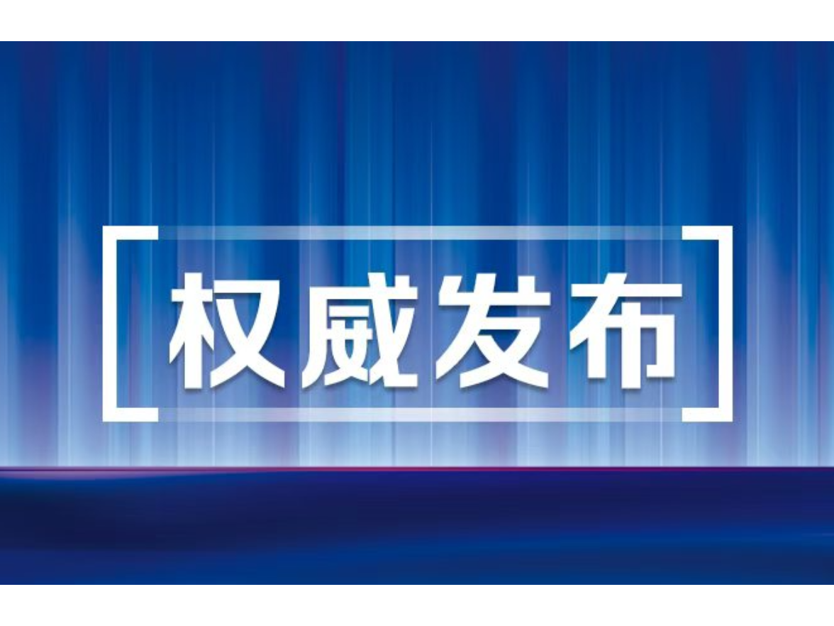 湖南大学生在国赛再创佳绩，金奖数居全国前列