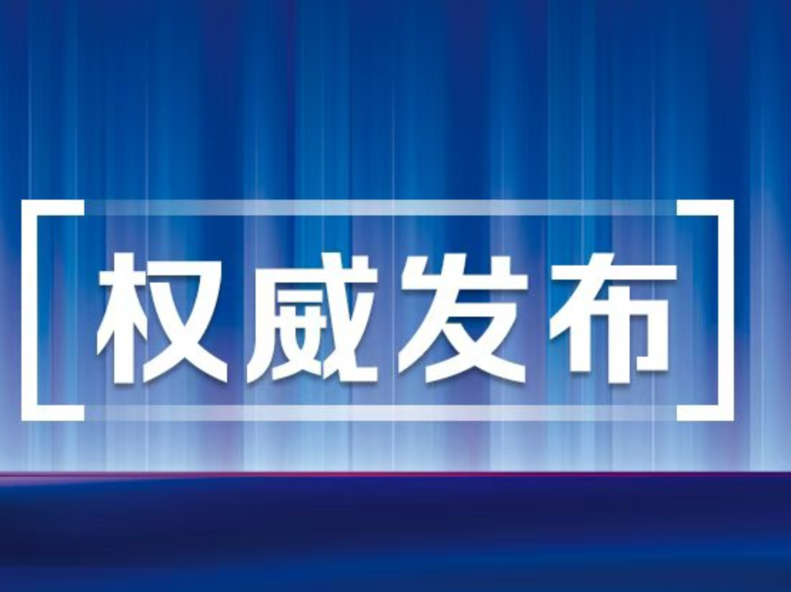 高山到湘江科技创新院走访交流：打造具有引领力和湖湘特色的科创教育品牌