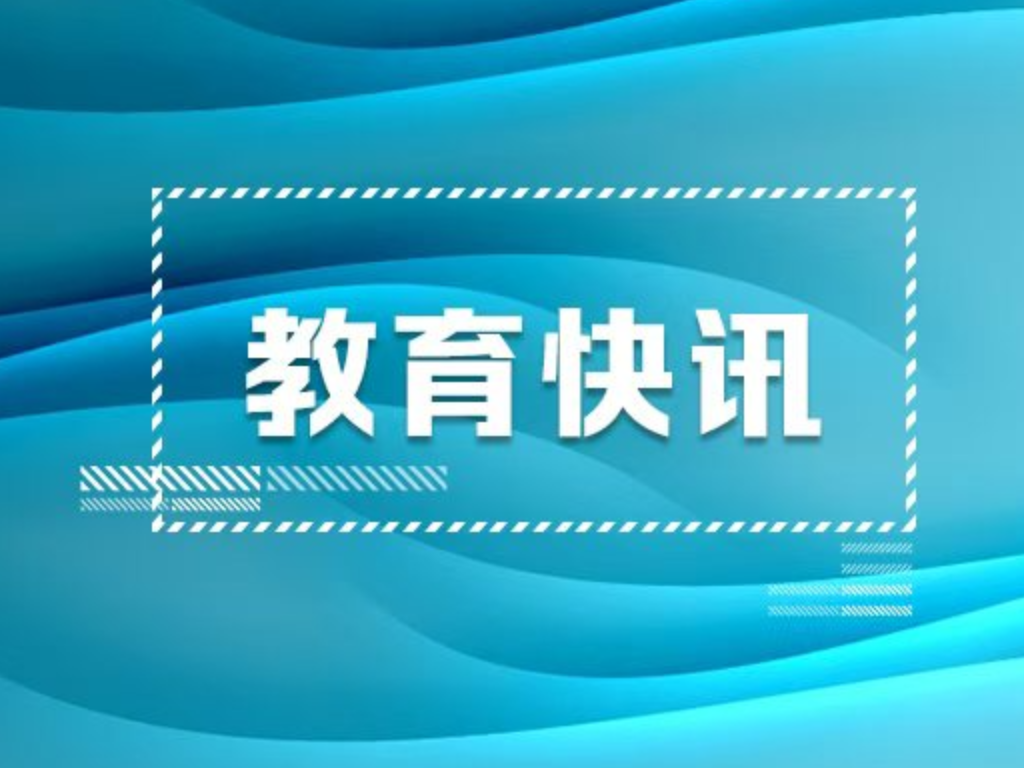 5月有这些考试，别错过