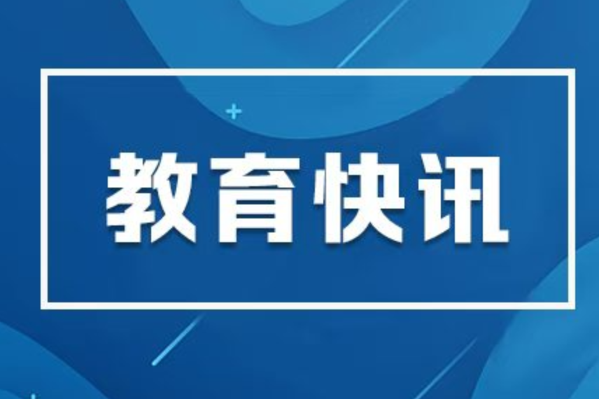 韦朝晖检查高考准备工作