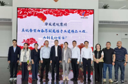 湖南化工职业技术学院：凝聚校友力量 ，共筑发展平台