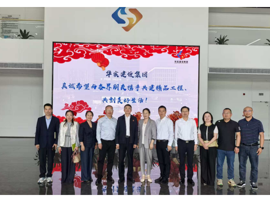 湖南化工职业技术学院：凝聚校友力量 ，共筑发展平台
