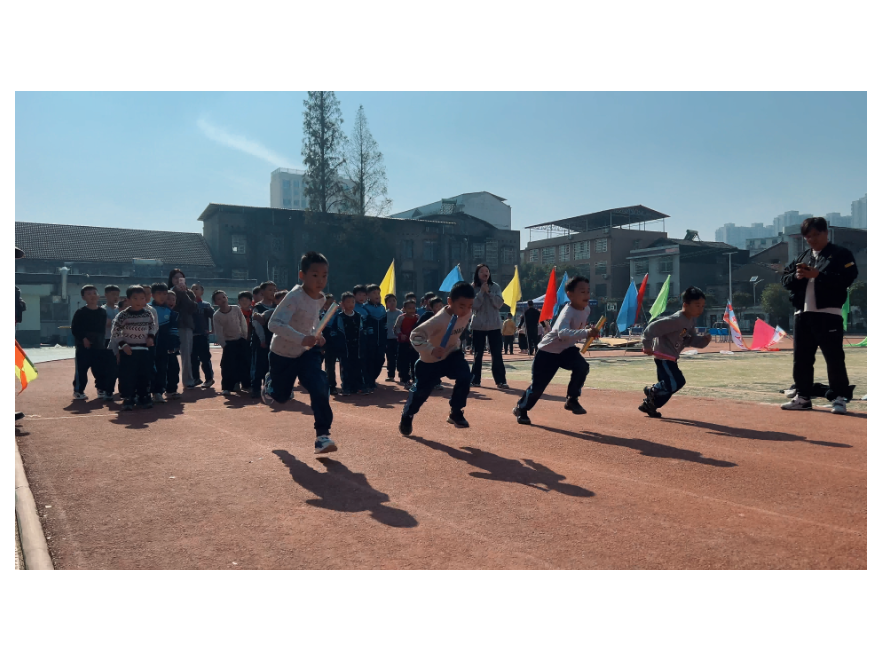 冬日校园，“育”见活力，华容县城关中心小学体育文化节跃动开幕