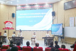 2025年湖南省书香班级建设主题研讨会圆满举行