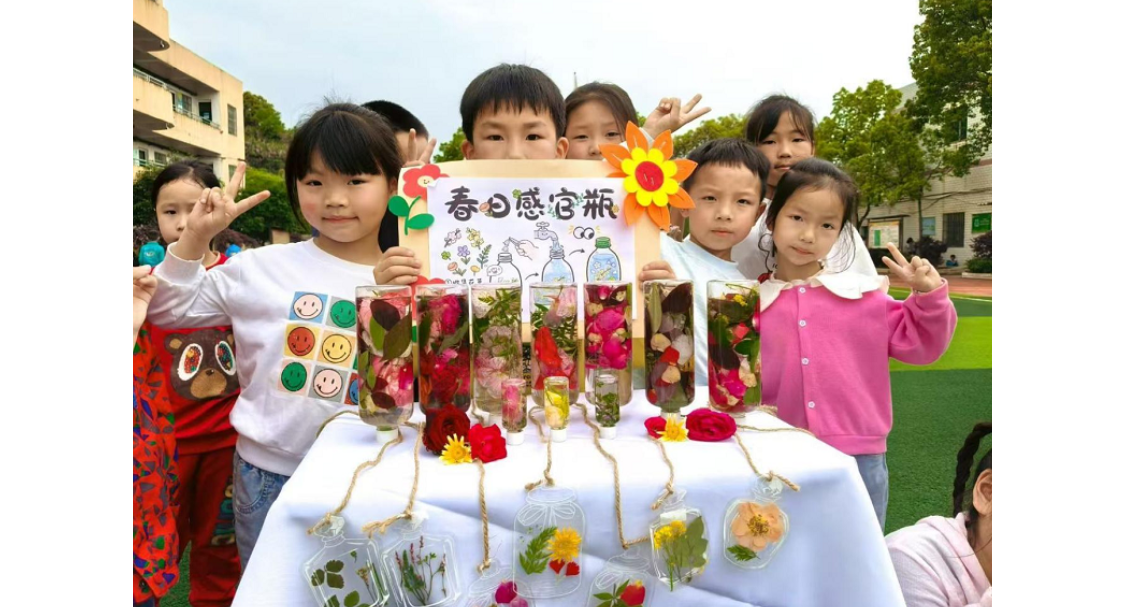 春天在哪里？衡阳市石鼓区三星小学学生在思政实践里找到答案