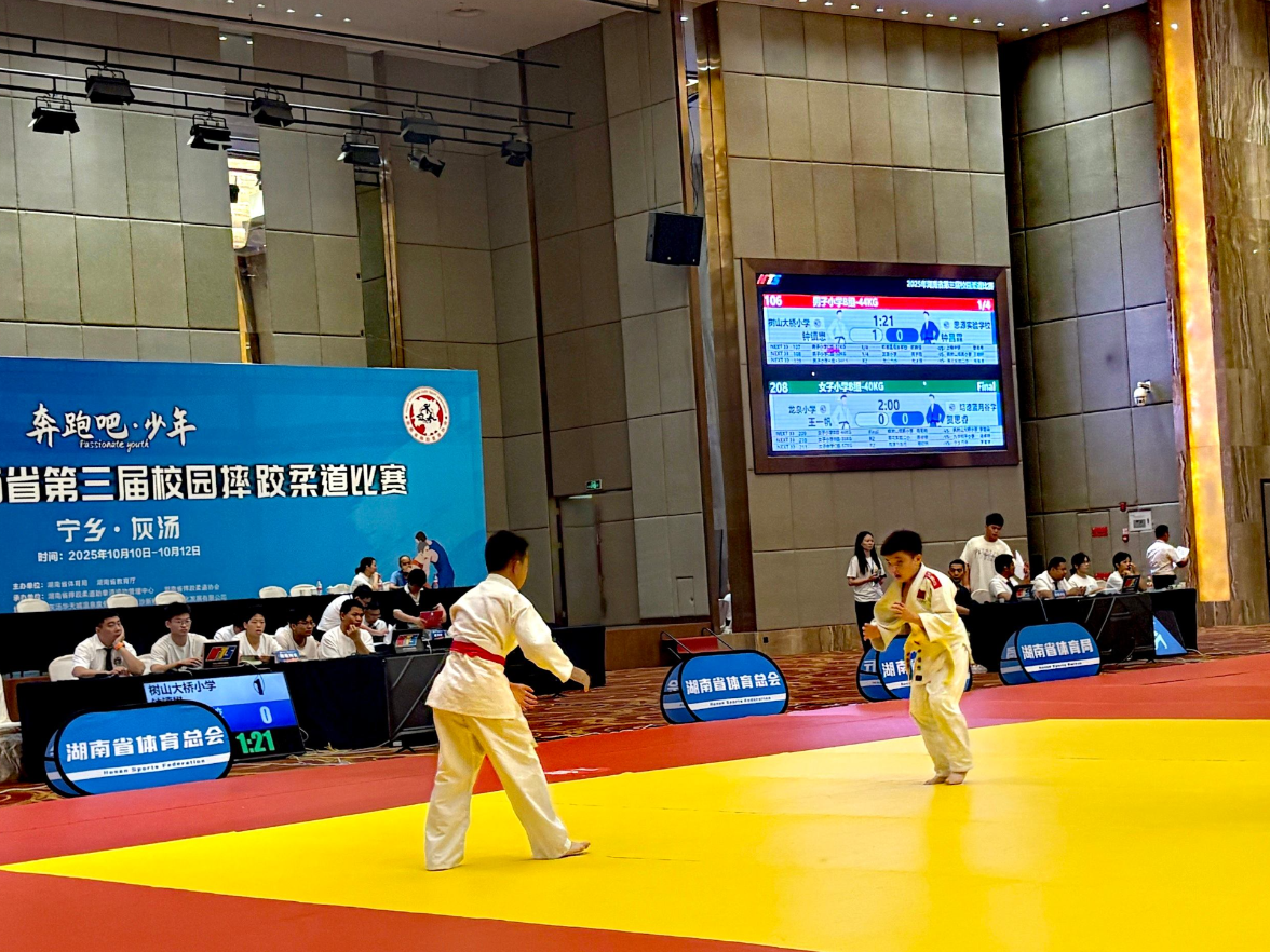 【平江站】思源实验学校：两金一银四铜 小将省赛载誉归