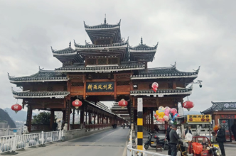 我是小小家乡推荐官【新晃站】晃州风雨桥