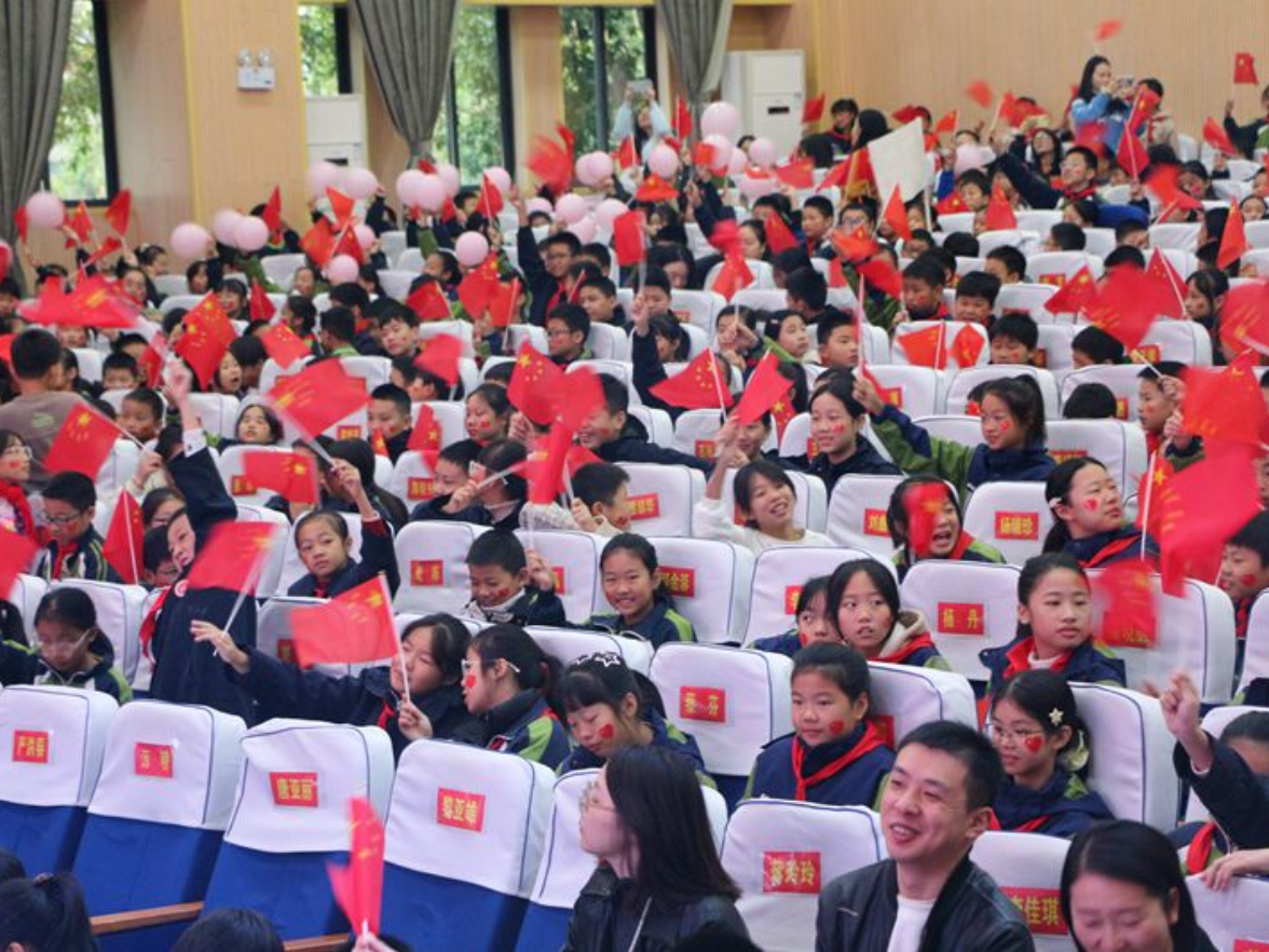 【鼎城区站】江南小学：知识竞赛燃动爱国情