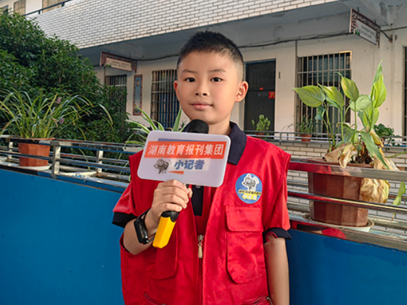 【衡阳县站】李顺锦：发现更好的自己和新闻