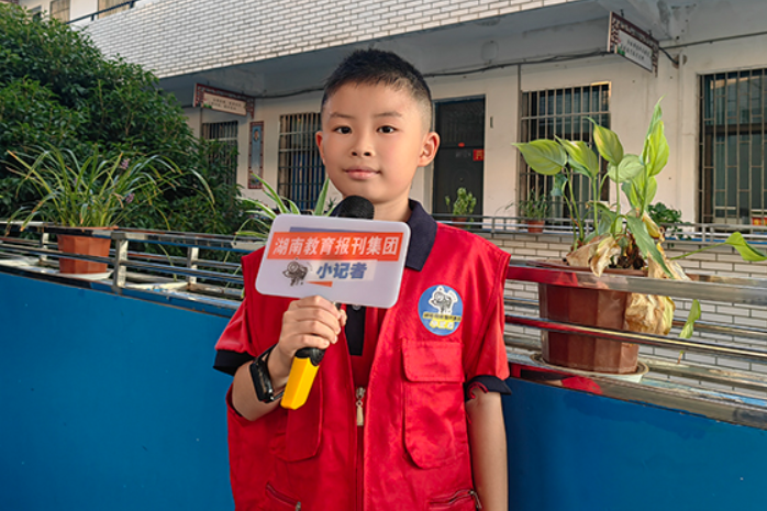 【衡阳县站】李顺锦：发现更好的自己和新闻