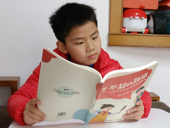 【新晃站】刘杨：《了不起的新闻》点亮我的记者梦