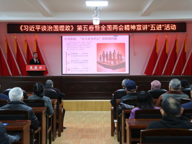 湘潭大学马克思主义学院“五进”宣讲走进霞光社区