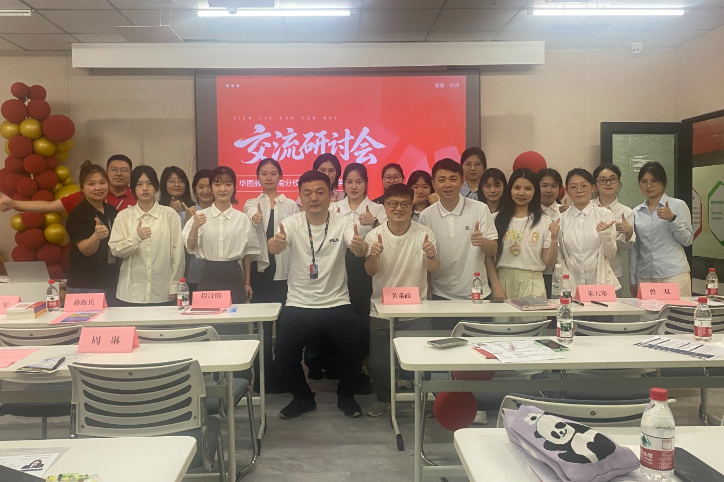 当场面试当场出结果， 湖南女子学院助力毕业生高质量就业