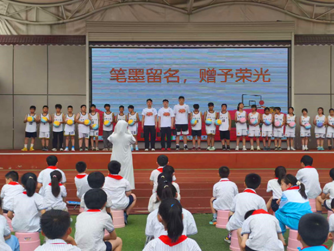 赛场逐梦，不负韶华，湘钢三校2026校园篮球荣誉盛典圆满举办