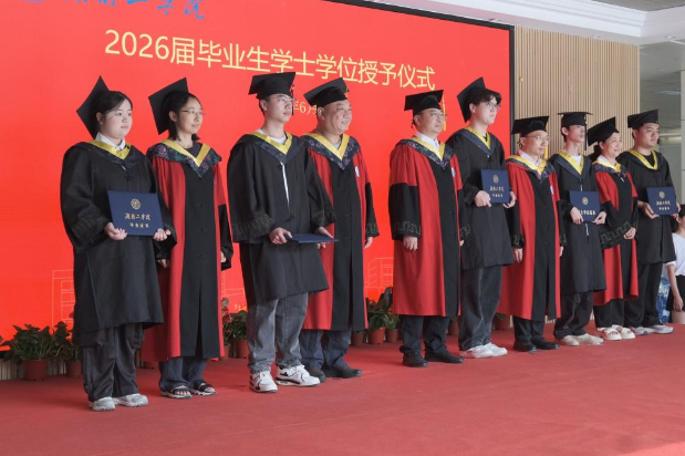 湖南工学院设计艺术学院开展毕业季特色活动