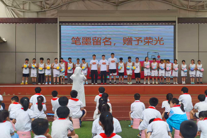 赛场逐梦，不负韶华，湘钢三校2026校园篮球荣誉盛典圆满举办